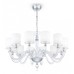 Подвесная люстра Maytoni Leti DIA012PL-12TR