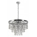 Подвесная люстра Maytoni Linn MOD091PL-05CH