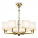 Подвесная люстра Maytoni Metropolitan H015PL-08G