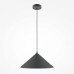 Подвесной светильник Maytoni Basic colors MOD167PL-01B