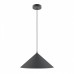 Подвесной светильник Maytoni Basic colors MOD167PL-01B