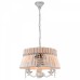 Подвесной светильник Maytoni Bird ARM013-33-W