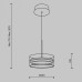 Подвесной светильник Maytoni Dress code MOD348PL-L18BBS3K