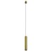 Подвесной светильник Maytoni Focus LED P072PL-L12W4K-BS