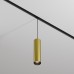 Подвесной светильник Maytoni Focus LED TR041-2-12W4K-BBS