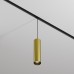 Подвесной светильник Maytoni Focus LED TR041-4-12W3K-M-DS-BBS