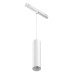 Подвесной светильник Maytoni Focus LED TR041-4-12W3K-M-DS-W
