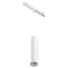 Подвесной светильник Maytoni Focus LED TR041-4-12WTW-DD-W