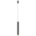 Подвесной светильник Maytoni Technical Focus Led TR155-1-5W3K-B