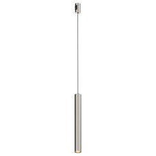 Подвесной светильник Maytoni Focus Led TR155-1-5W3K-PT