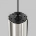 Подвесной светильник Maytoni Technical Focus Led TR155-1-5W3K-PT