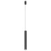 Подвесной светильник Maytoni Technical Focus Led TR155-1-5W4K-B