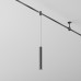 Подвесной светильник Maytoni Technical Focus Led TR155-1-5W4K-B