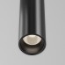 Подвесной светильник Maytoni Technical Focus Led TR155-1-5W4K-B
