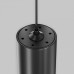 Подвесной светильник Maytoni Technical Focus Led TR155-1-5W4K-B