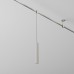 Подвесной светильник Maytoni Technical Focus Led TR155-1-5W4K-PT