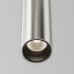 Подвесной светильник Maytoni Technical Focus Led TR155-1-5W4K-PT