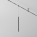 Подвесной светильник Maytoni Technical Focus Led TR156-1-5W3K-B