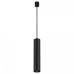 Подвесной светильник Maytoni Focus TR025-1-GU10-B