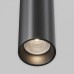 Подвесной светильник Maytoni Jelly P105PL-12W3K-B