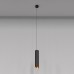 Подвесной светильник Maytoni Technical Lipari P044PL-01-30GU10-B