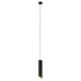 Подвесной светильник Maytoni Technical Lipari P044PL-01-30GU10-B