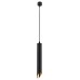 Подвесной светильник Maytoni Lipari P044PL-01-40GU10-B