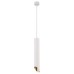 Подвесной светильник Maytoni Lipari P044PL-01-40GU10-W