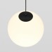 Подвесной светильник Maytoni Luna TR039-2-5W3K