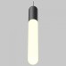 Подвесной светильник Maytoni Technical Mist P101PL-L500-12W3K-B