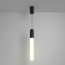 Подвесной светильник Maytoni Technical Mist P101PL-L500-12W3K-B
