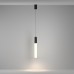 Подвесной светильник Maytoni Technical Mist P101PL-L500-12W3K-B