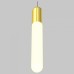 Подвесной светильник Maytoni Technical Mist P101PL-L500-12W3K-BS