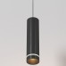 Подвесной светильник Maytoni Technical Orlo P085PL-12W3K-B