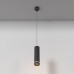 Подвесной светильник Maytoni Technical Orlo P085PL-12W3K-B