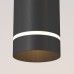 Подвесной светильник Maytoni Technical Orlo P085PL-12W3K-B