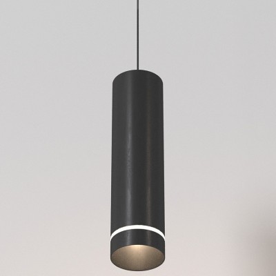 Подвесной светильник Maytoni Technical Orlo P085PL-12W4K-B
