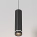 Подвесной светильник Maytoni Technical Orlo P085PL-12W4K-B