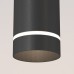 Подвесной светильник Maytoni Technical Orlo P085PL-12W4K-B
