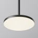 Подвесной светильник Maytoni Technical Plato P076PL-L12W4K-B