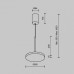 Подвесной светильник Maytoni Technical Plato P076PL-L12W4K-BS