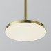 Подвесной светильник Maytoni Technical Plato P076PL-L12W4K-BS