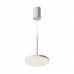 Подвесной светильник Maytoni Technical Plato P076PL-L12W4K-W