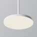 Подвесной светильник Maytoni Technical Plato P076PL-L12W4K-W