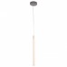 Подвесной светильник Maytoni Technical Ray P021PL-L10W