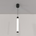 Подвесной светильник Maytoni Ray P022PL-L10B