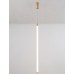 Подвесной светильник Maytoni Technical Ray P022PL-L20G3K