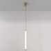 Подвесной светильник Maytoni Technical Ray P022PL-L20G3K