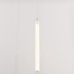Подвесной светильник Maytoni Technical Ray P022PL-L20W3K