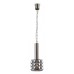 Подвесной светильник Maytoni Rock Me MOD027PL-01N